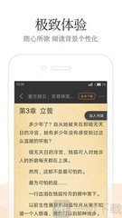 kok手机app官方网站